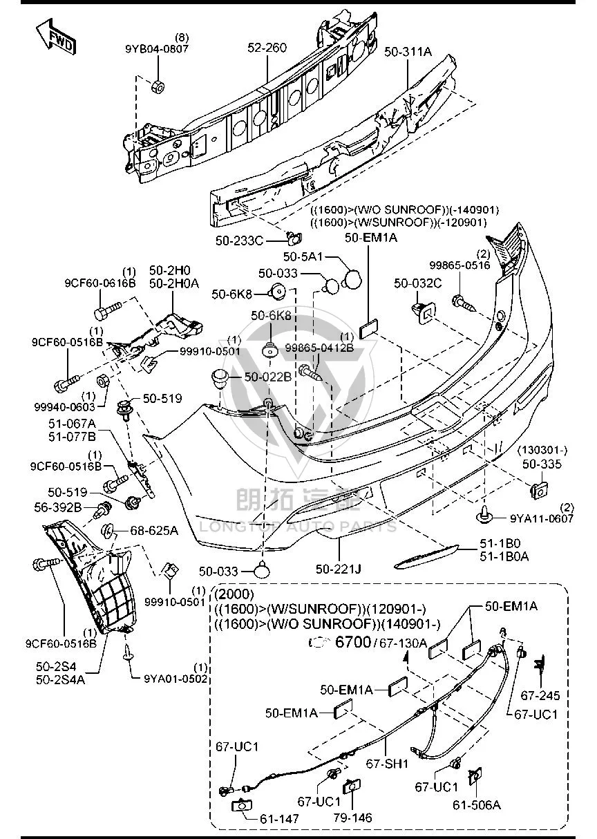 ABS Front Wheel Wiring Harness (Right) BFG26-7ZA2 BFG267ZA2 for Mazda MAZDA3
