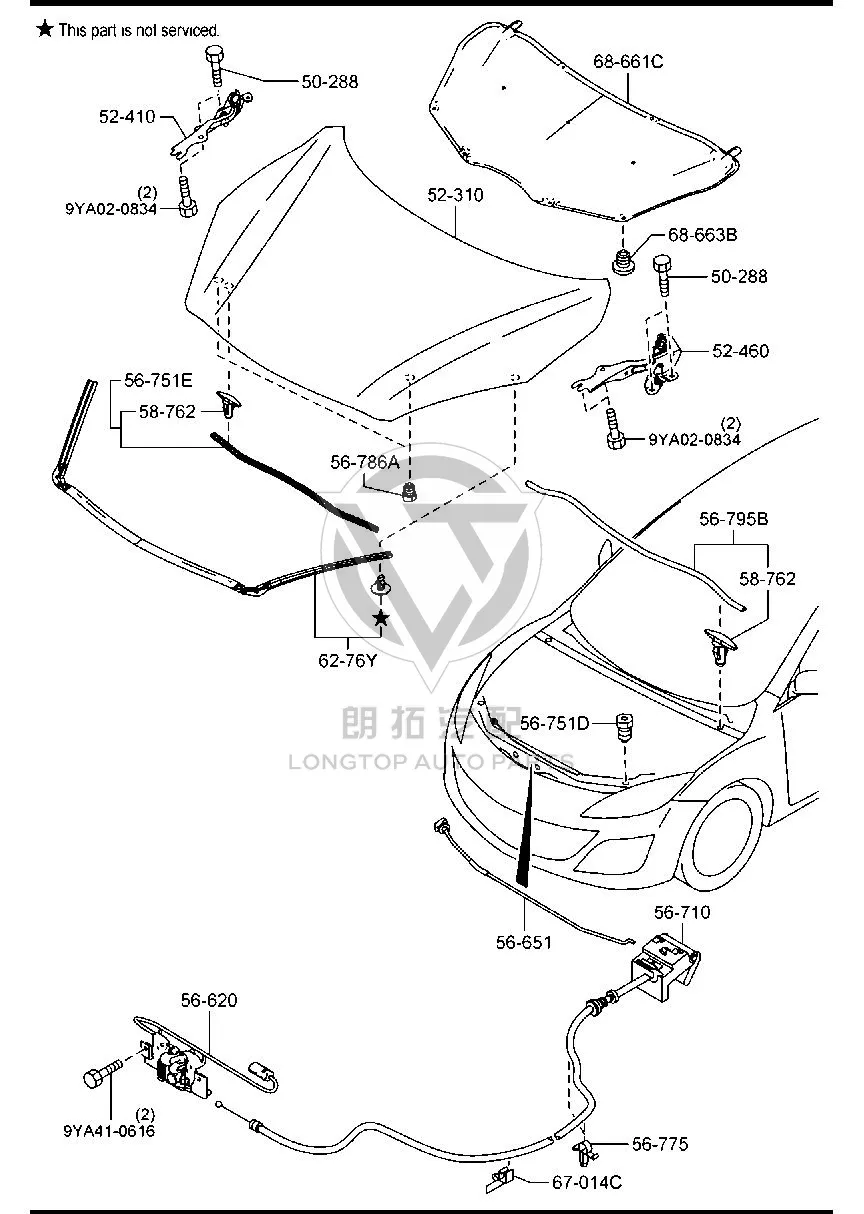 Front Hood Seal Strip BFF45-6770 BFF456770 for Mazda Mazda3