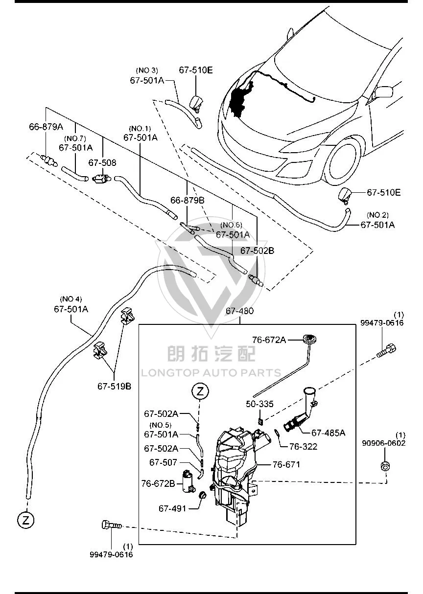 Front windshield washer fluid reservoir BFF56-74810 BFF5674810 for Mazda Mazda3