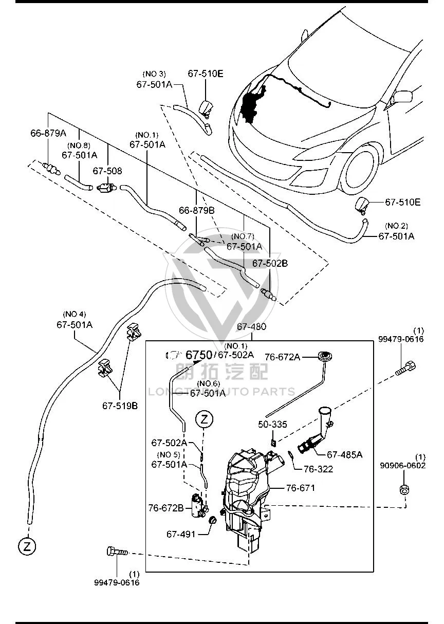 Front Windscreen Wiper Washer Pump BFG16-7482 BFG167482 for Mazda MAZDA3