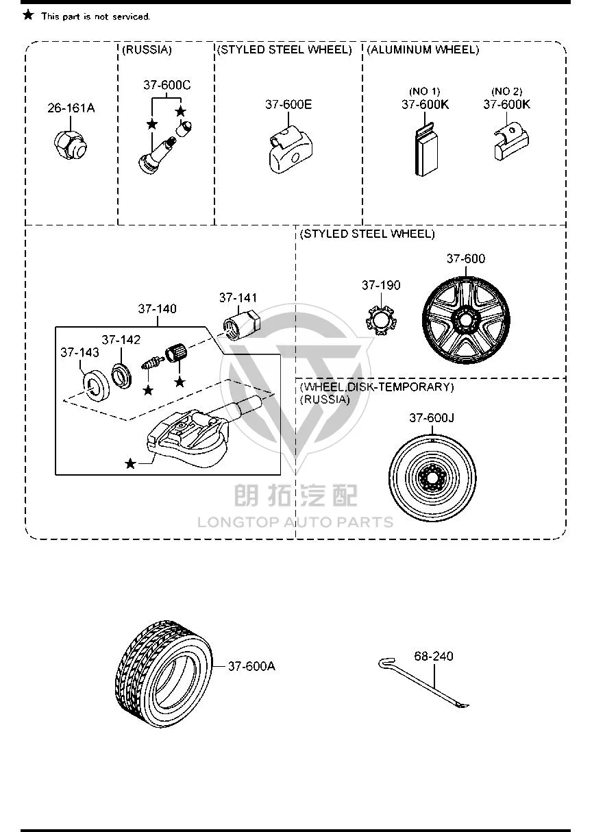 Tire Pressure Sensor BHB63-7140A BHB637140A for Mazda MAZDA6