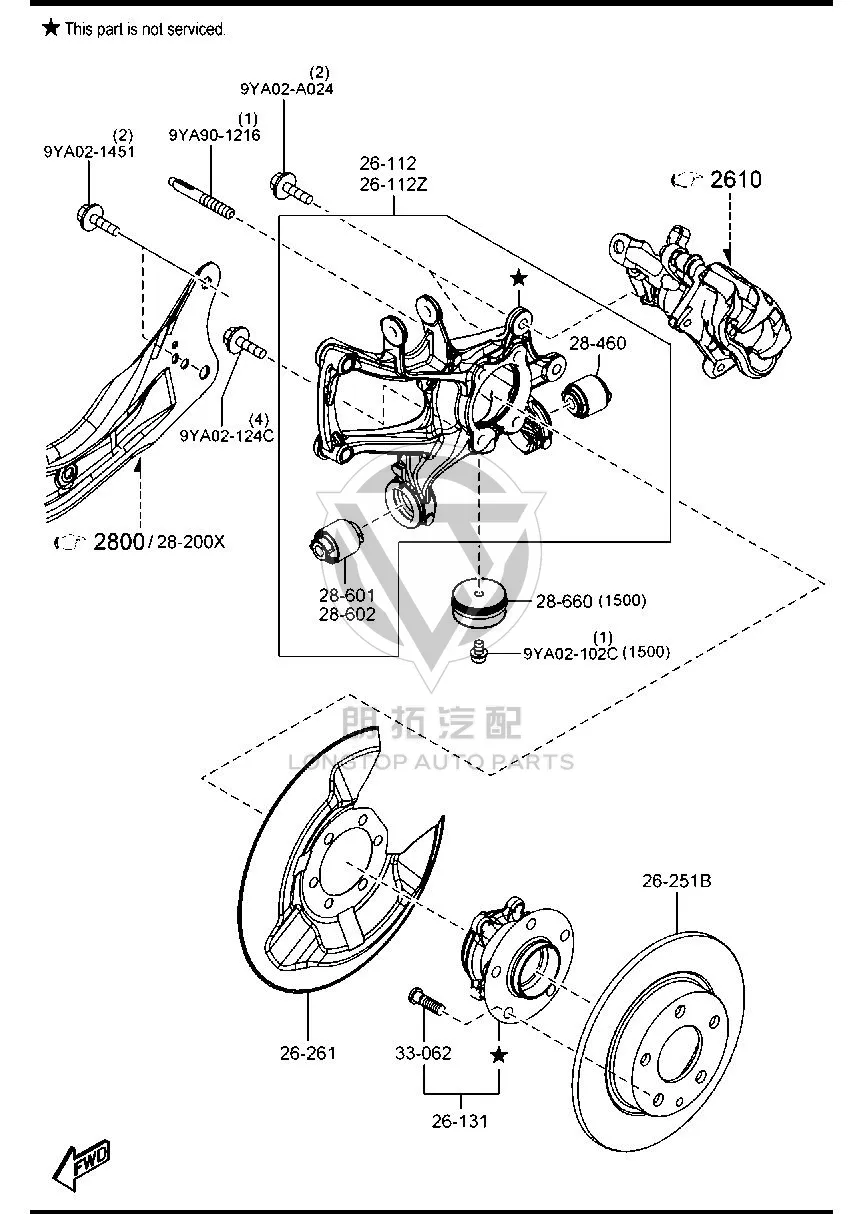 Rear Brake Disc (Right) BKC32-6251 BKC326251 for Mazda Mazda3 Axela