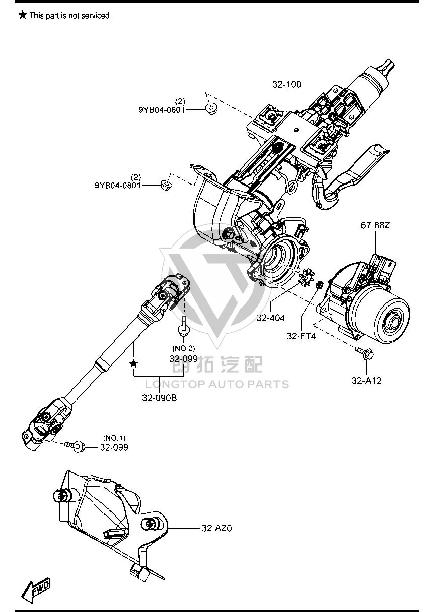 Steering Column Connecting Shaft (Lower) BKC33-2AB00 BKC332AB0 for Mazda Mazda3 Axela