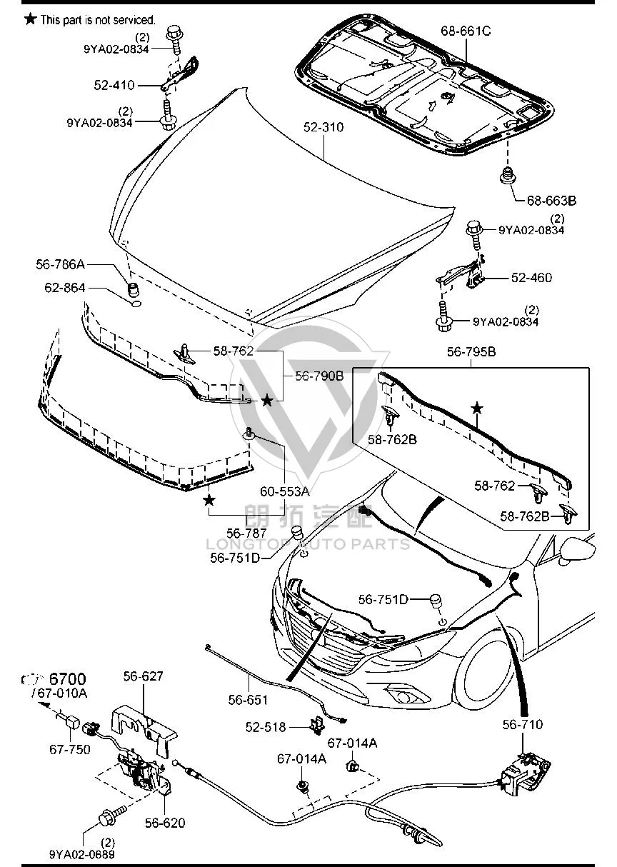 Front Cover Damping Adhesive BKC35-6786 BKC356786 for Mazda CX-50