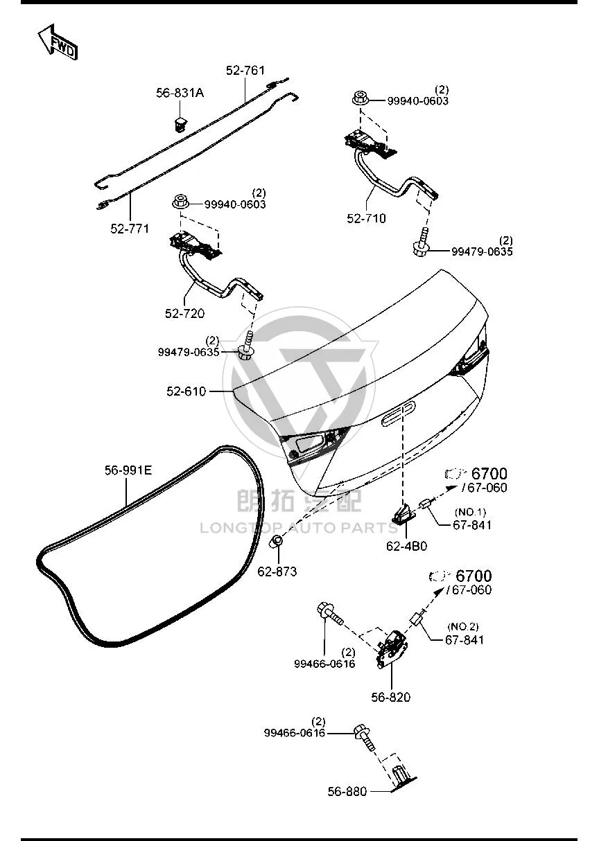 Tailgate Hinge (Left) BKC35-2720B BKC352720B for Mazda Mazda3 Axela