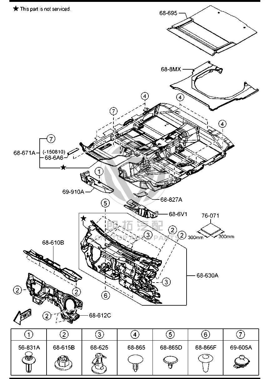 Luggage Carpet BKC36-881XA BKC36881XA for Mazda Mazda3 Axela