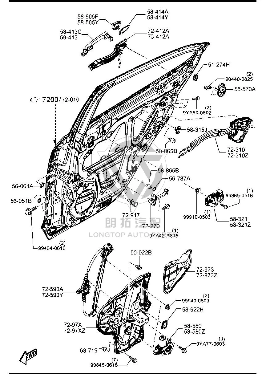 Rear Door Lock Mechanism BKC37-3310 BKC373310 for Mazda MAZDA3 AXELA