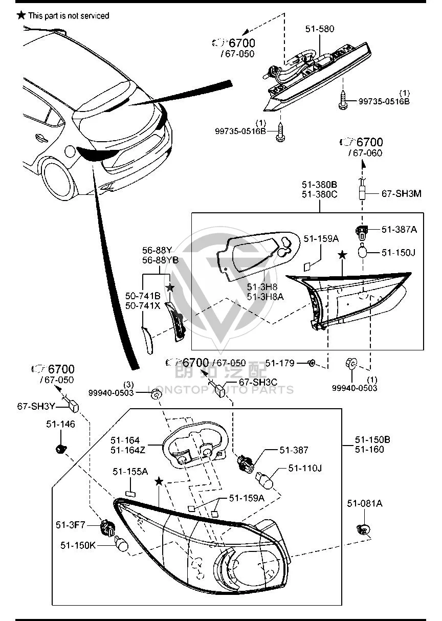 Outer Tail Lamp Assembly Left BKC45-1160 BKC451160 for Mazda Mazda3 Axela