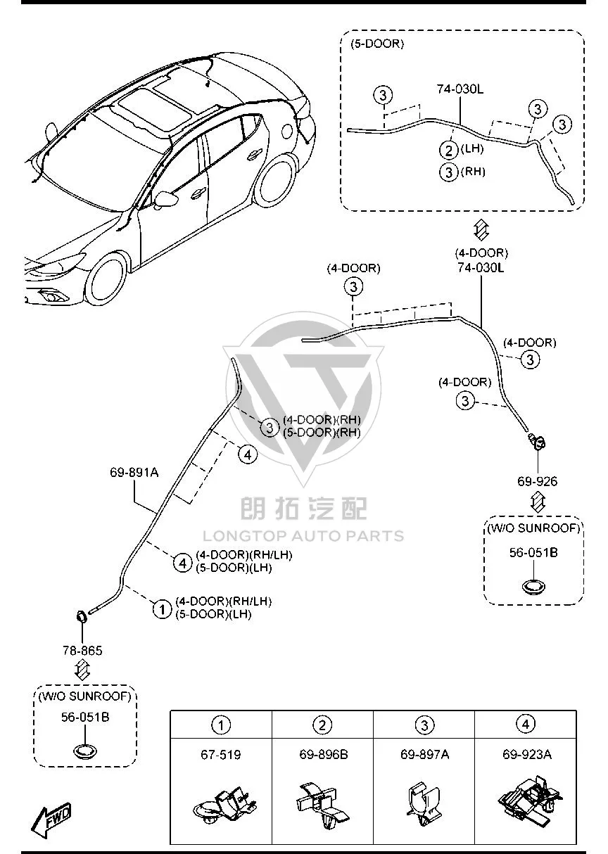 Sunroof Drain Hose Right Front BKC66-99210 BKC6699210 for Mazda Mazda3