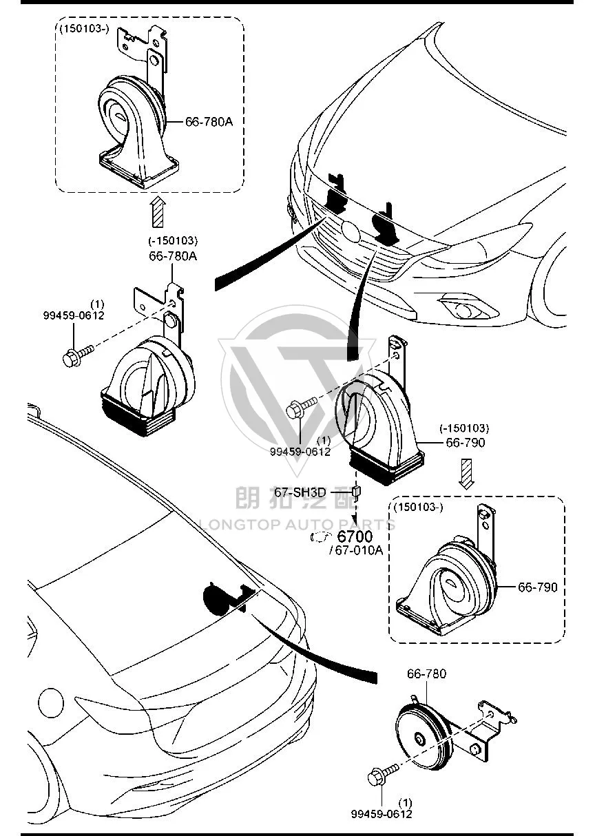 Anti-theft Horn KR126-679YA KR126679YA for Mazda CX-5