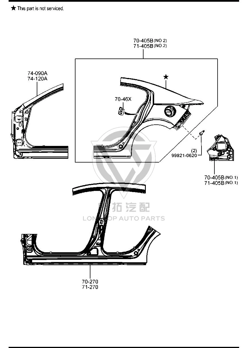 Side Sill Outer Panel (Right) BKY37-0271 BKY370271 for Mazda Mazda3 Axela