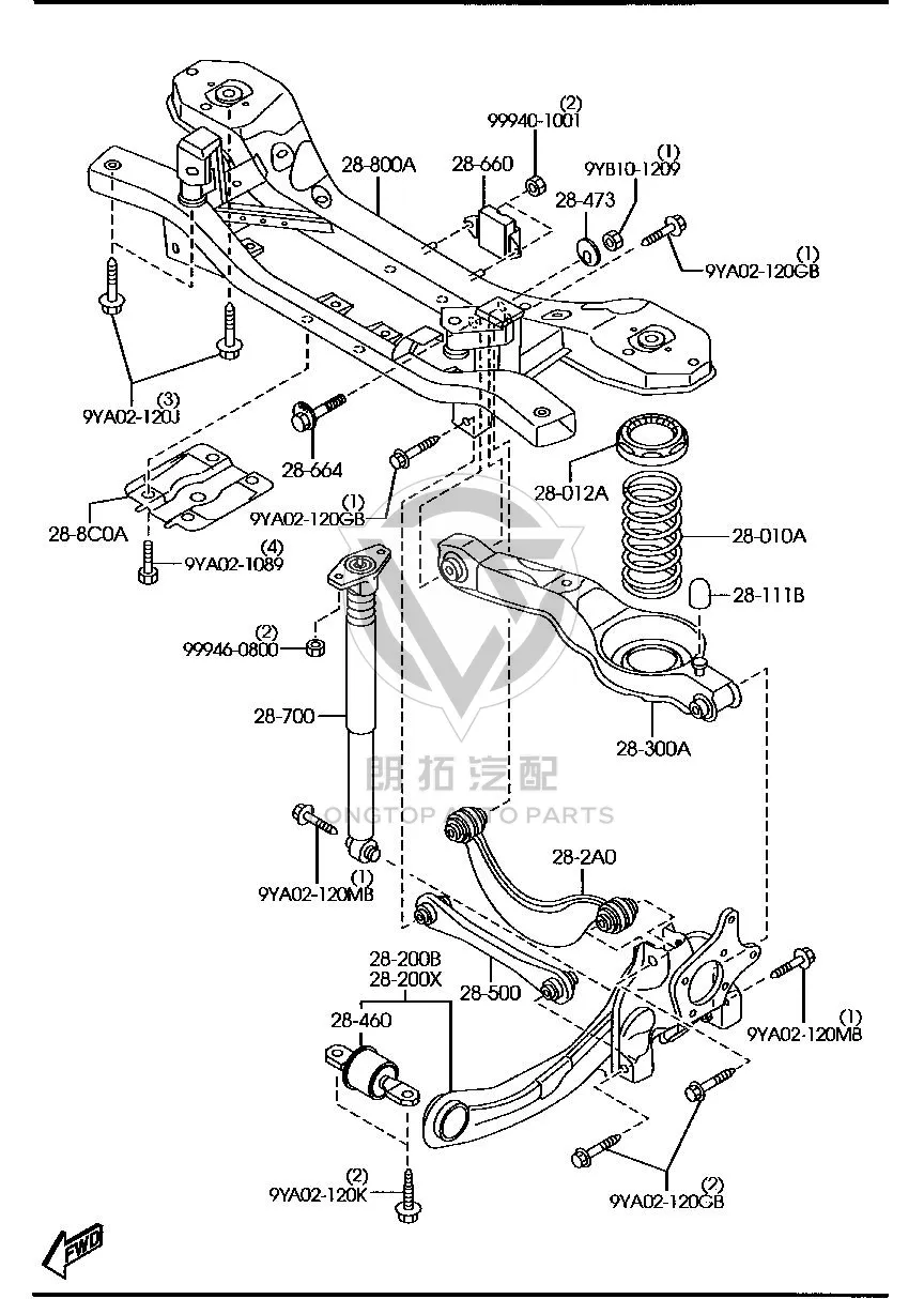 Rear Positioning Arm BP4K2-8500E BP4K28500E for Mazda MAZDA3