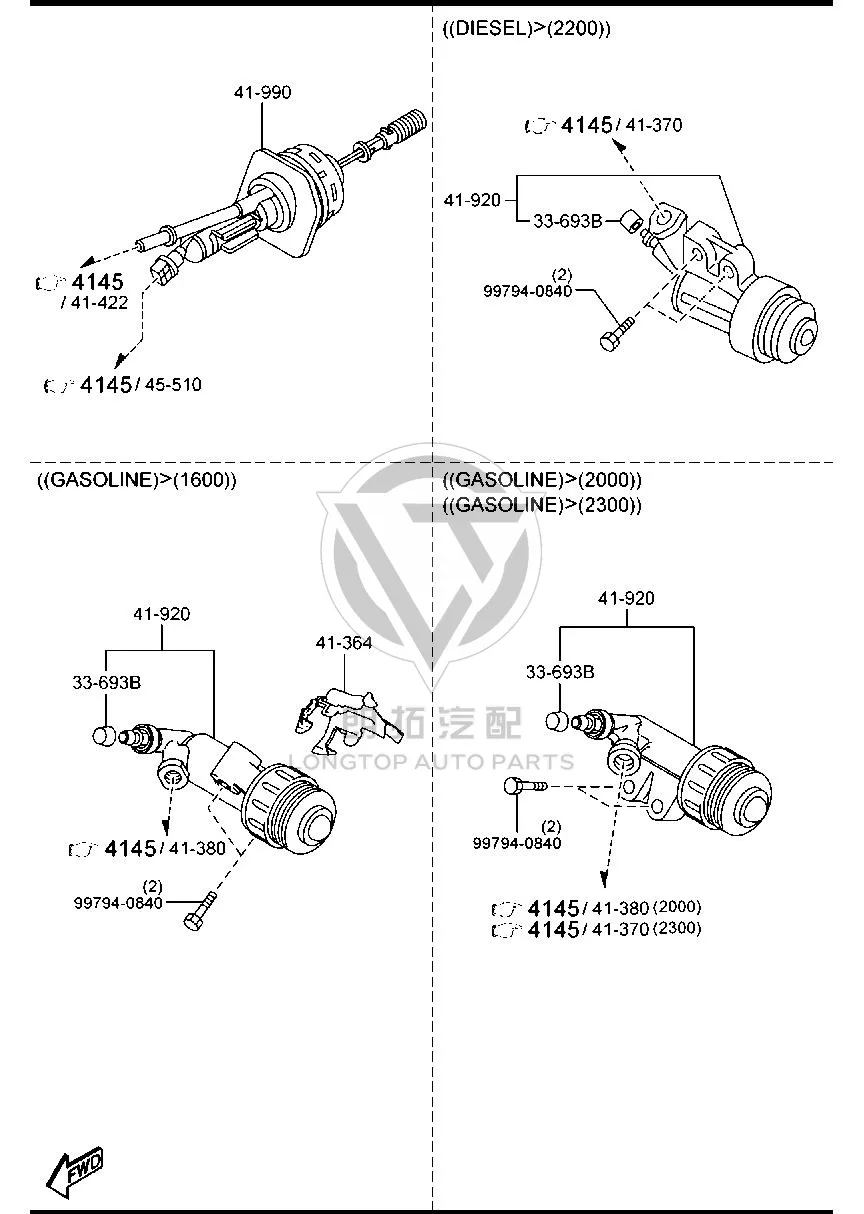 Clutch Master Cylinder BP4K4-1400E BP4K41400E for Mazda MAZDA3