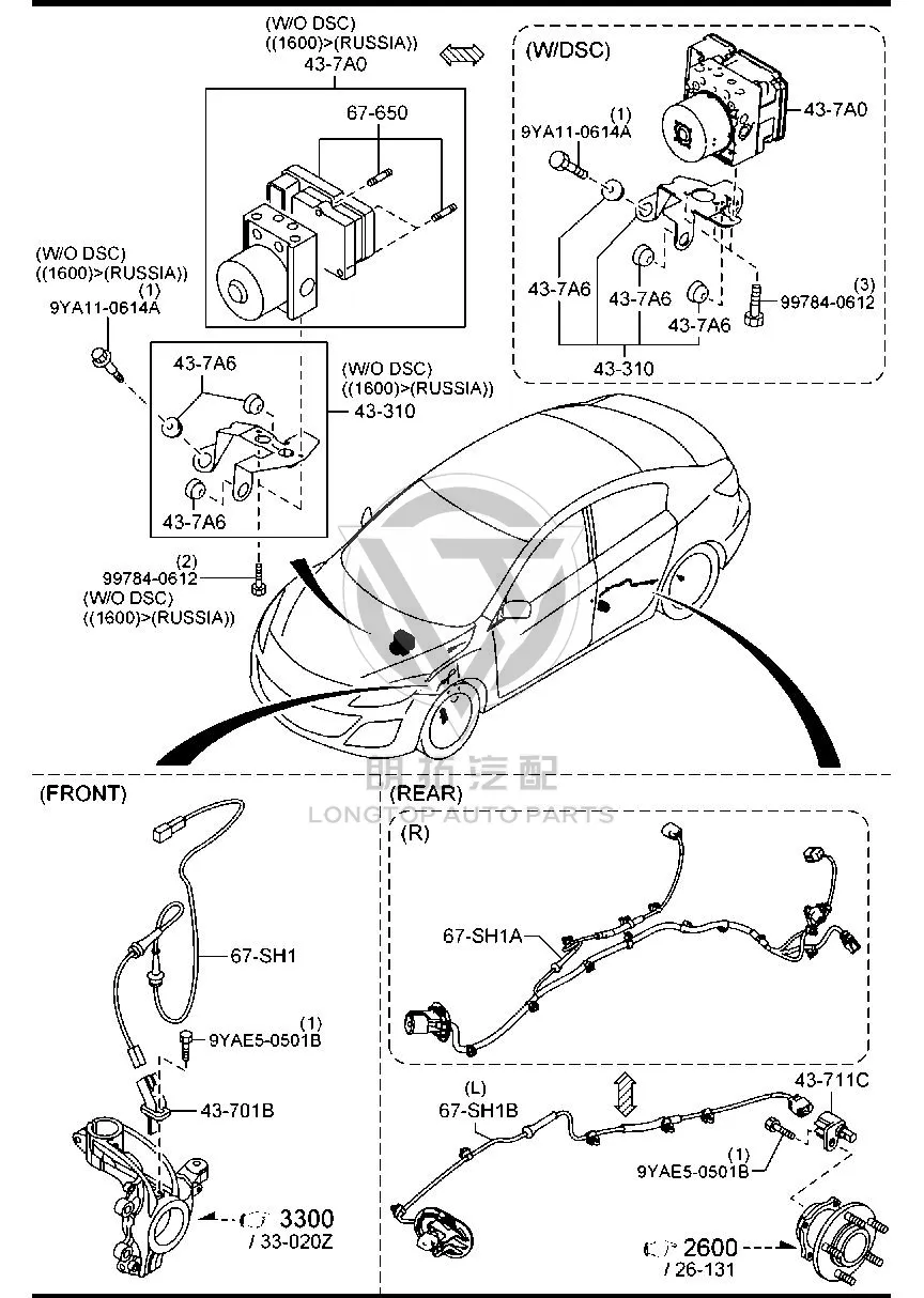 ABS Rear Wheel Sensor BP4K4-3711B BP4K43711B for Mazda MAZDA3