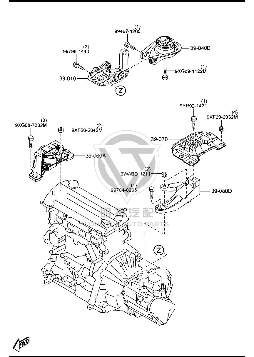 Engine Mount (Right) BCH43-9060B BCH439060B for Mazda MAZDA3