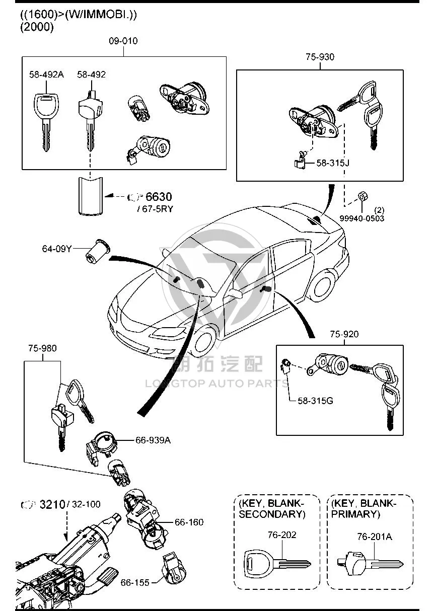 Front Door Lock Cylinder (Left) BPYK7-6220A BPYK76220A for Mazda MAZDA6