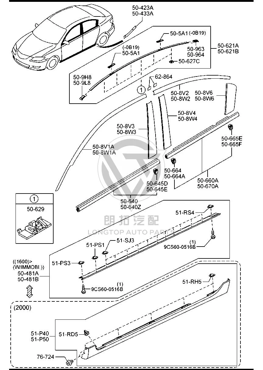 Rear Door Outer Trim Strip BS1A5-08W6 BS1A508W6 for Mazda Mazda3