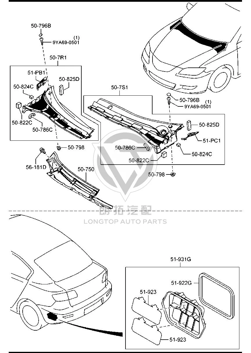 Rear Bumper Air Vent (Left) BS1A5-1920 BS1A51920 for Mazda MAZDA3