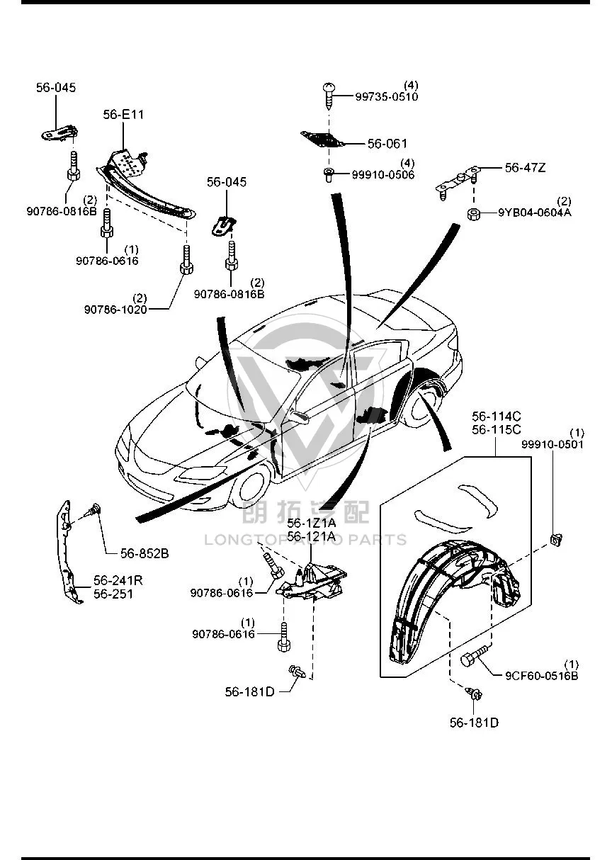 Bracket BS1A5-6H21 BS1A56H21 for Mazda Mazda3