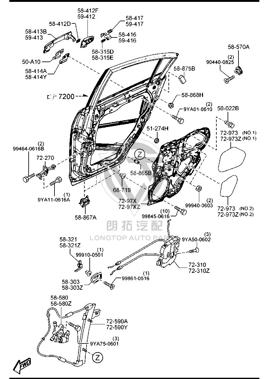 Rear Door Window Lift Bracket Left BS1A7-3590B BS1A73590B for Mazda MAZDA3