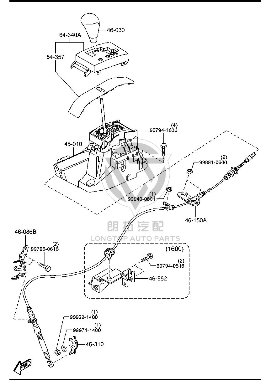 Transmission shift lever BS1B4-6100A BS1B46100A for Mazda Mazda3