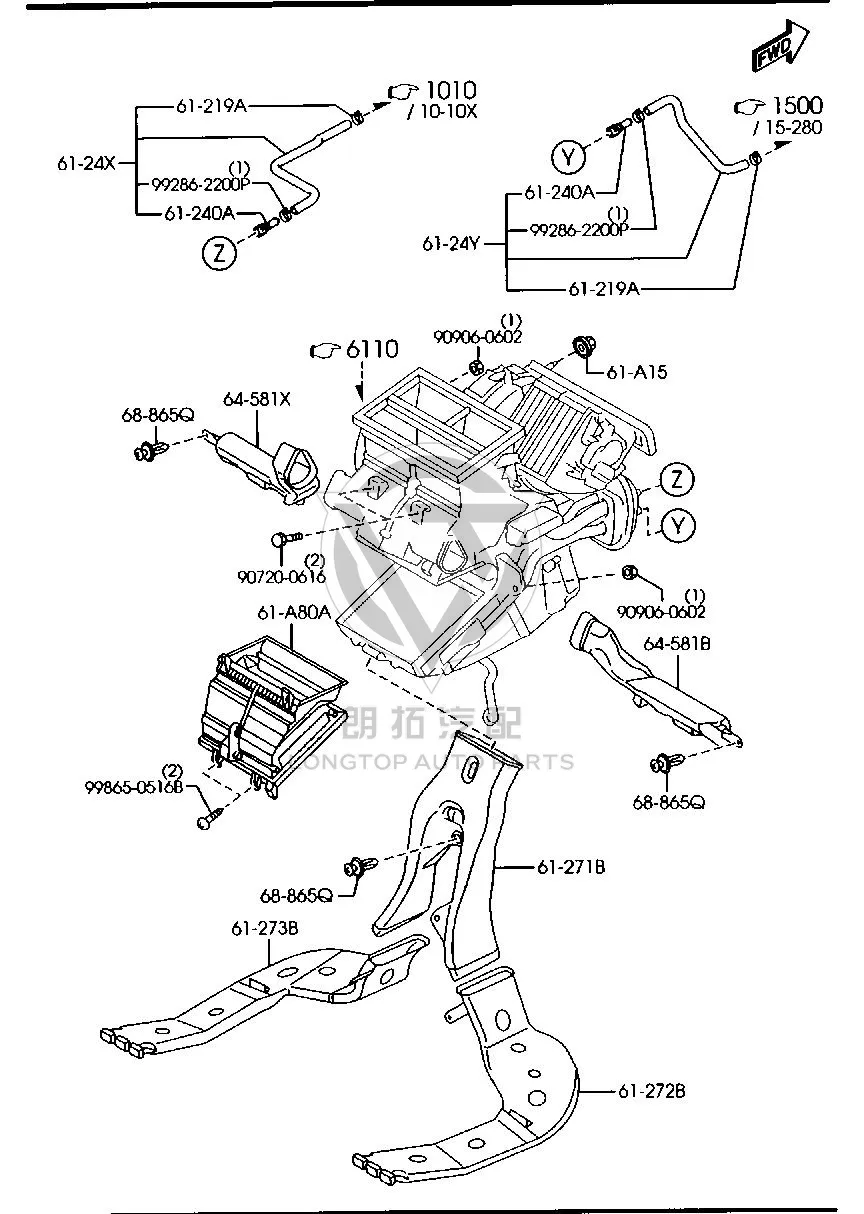 Warm air outlet pipe BS1C6-124YA BS1C6124YA for Mazda MAZDA3