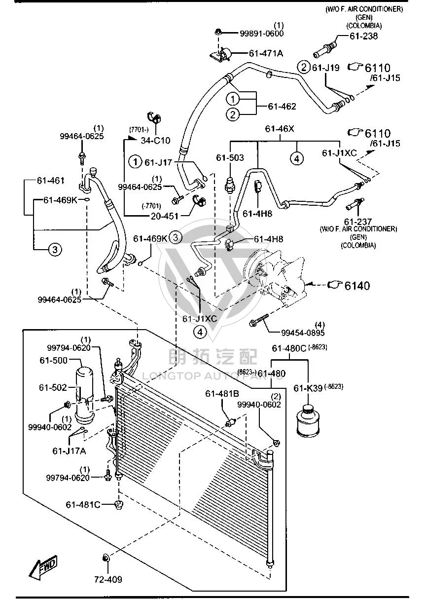Dryer D6516-1501 D65161501 for Mazda MAZDA2