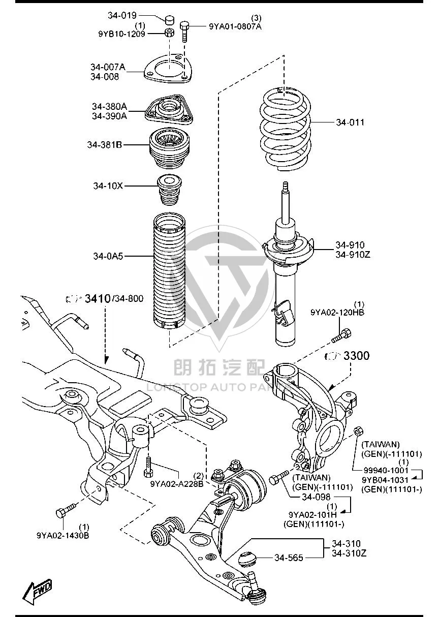 Front Shock Absorber Core (Left) CG423-4900A CG4234900A for Mazda Mazda5