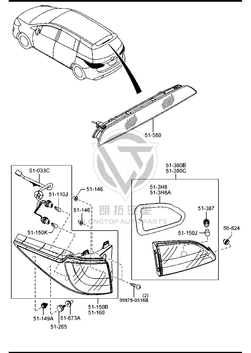 Outer Tail Lamp Assembly C5135-1160D C51351160D for Mazda Mazda5