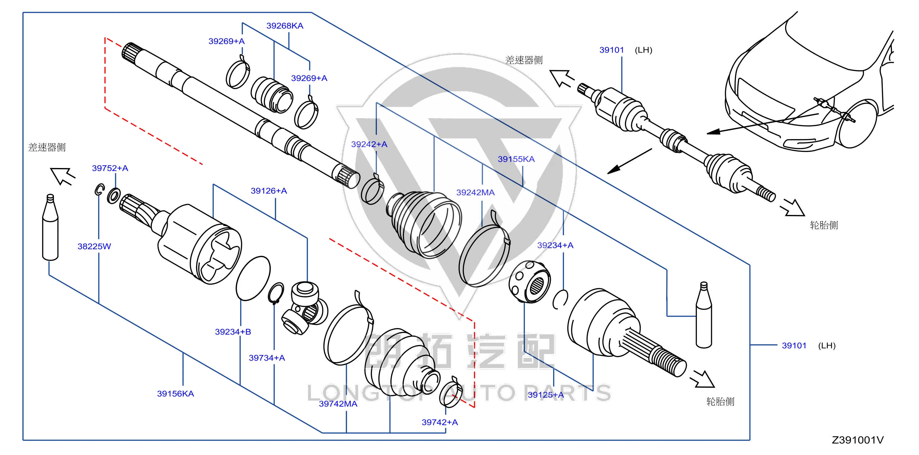 Front Half Shaft Boot C97DA-3TC2A C97DA3TC2A for Nissan