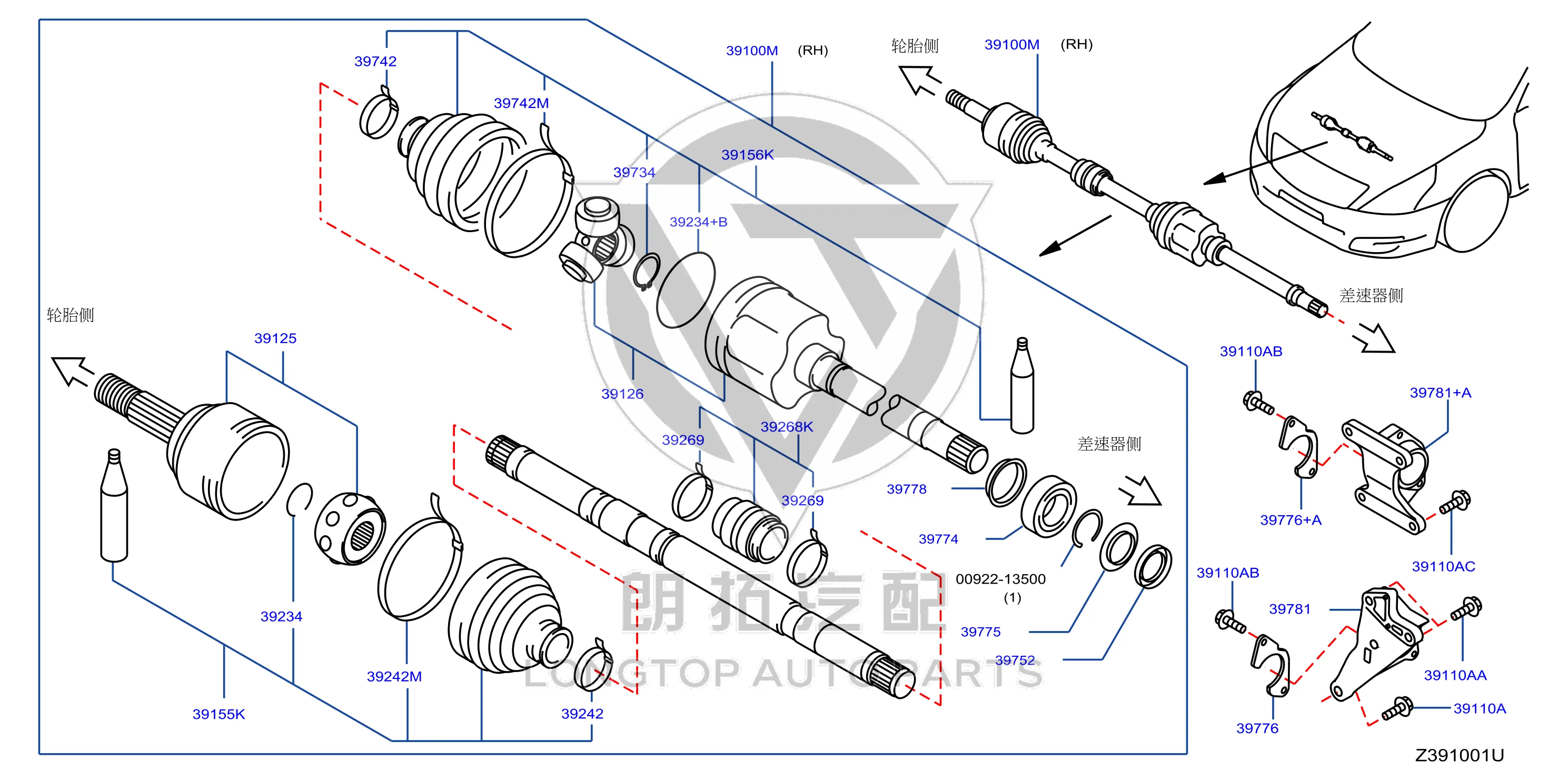 Front Half Shaft Boot C9G41-3TC2A C9G413TC2A for Nissan