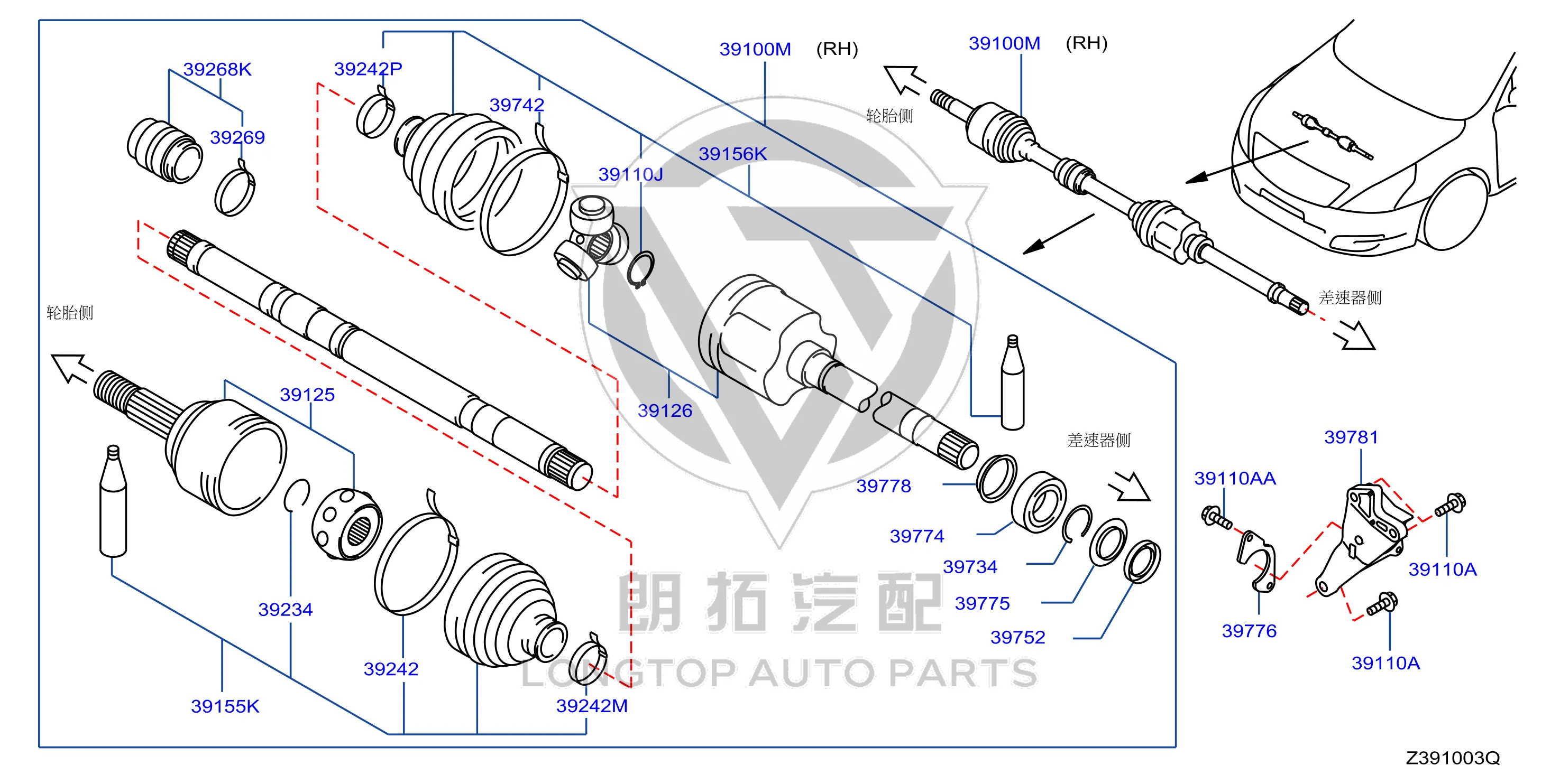 Front Half Shaft Boot C9G4A-JN00C C9G4AJN00C for Nissan