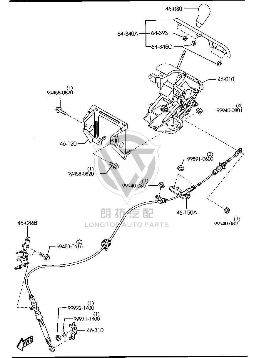 Shift lever trim panel CE126-4350B CE1264350B for Mazda Mazda5