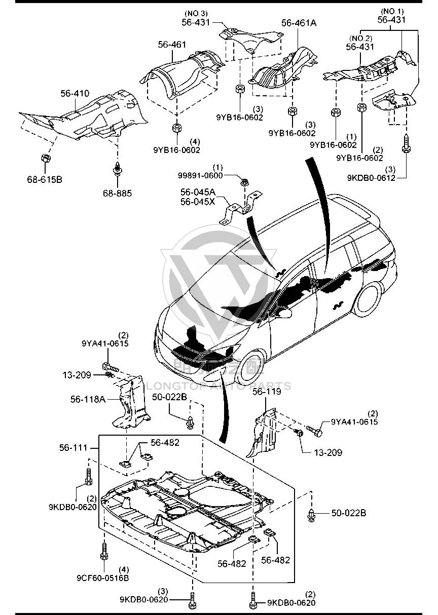 Engine Underbody Guard (Rear) CG155-6110 CG1556110 for Mazda Mazda5