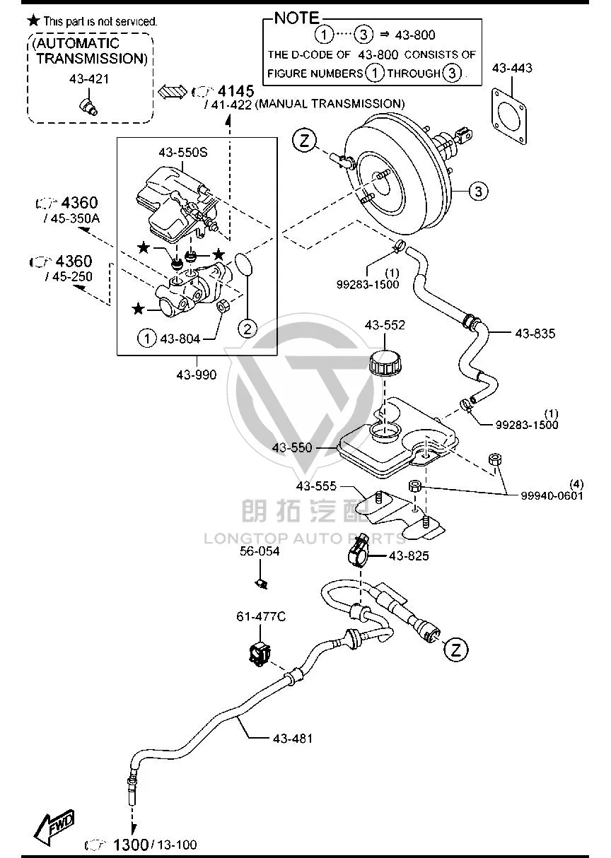 Brake Booster CGY54-380Z CGY54380Z for Mazda MAZDA5