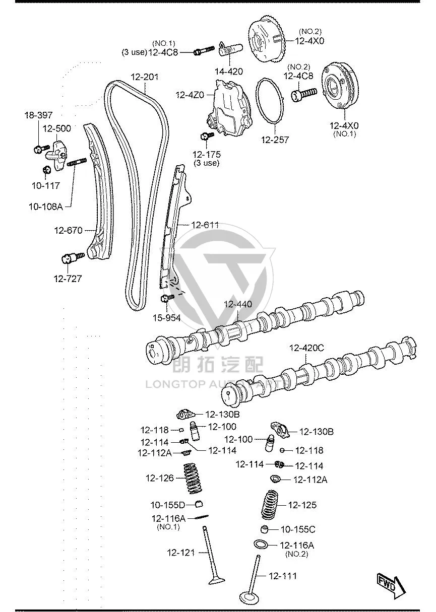 Intake Camshaft CWJ11-2420 CWJ112420 for Mazda CX-50