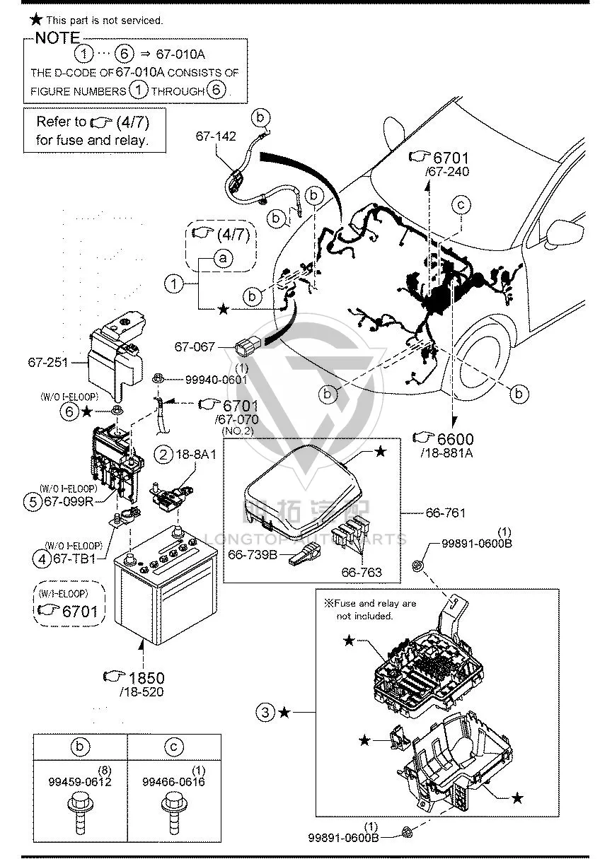 Battery Current Sensor PE051-88A1 PE05188A1 for Mazda MAZDA6