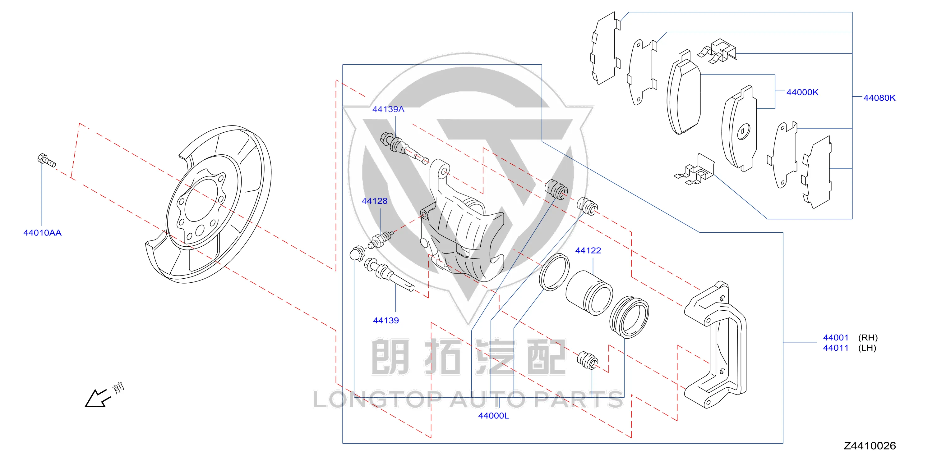 Rear Brake Pad Set D4060-2GL3A D40602GL3A for Venucia