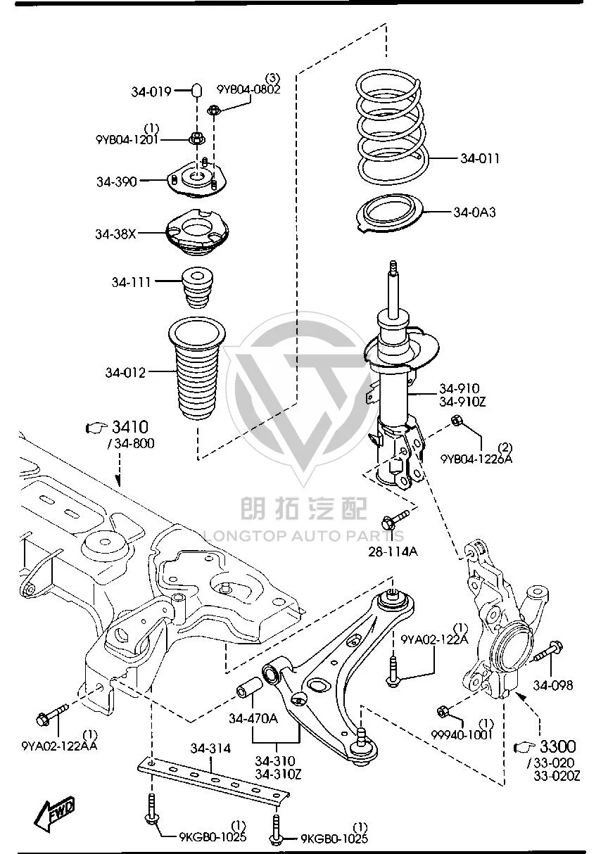 Front Shock Absorber Buffer Block D6513-4111A D65134111A for Mazda MAZDA2