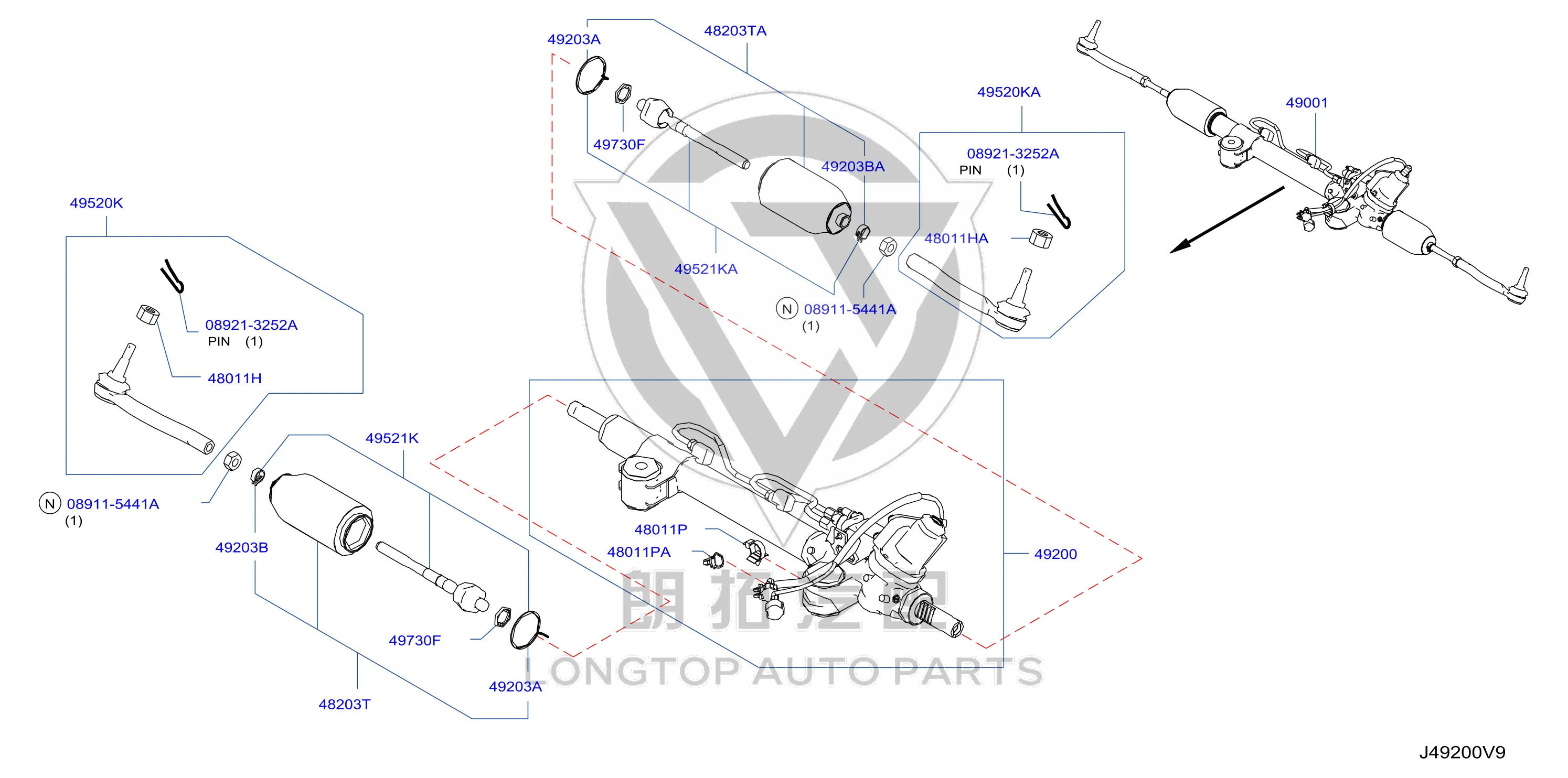 Steering Outboard Ball Head (Left) D8640-EG00C D8640EG00C for Infiniti