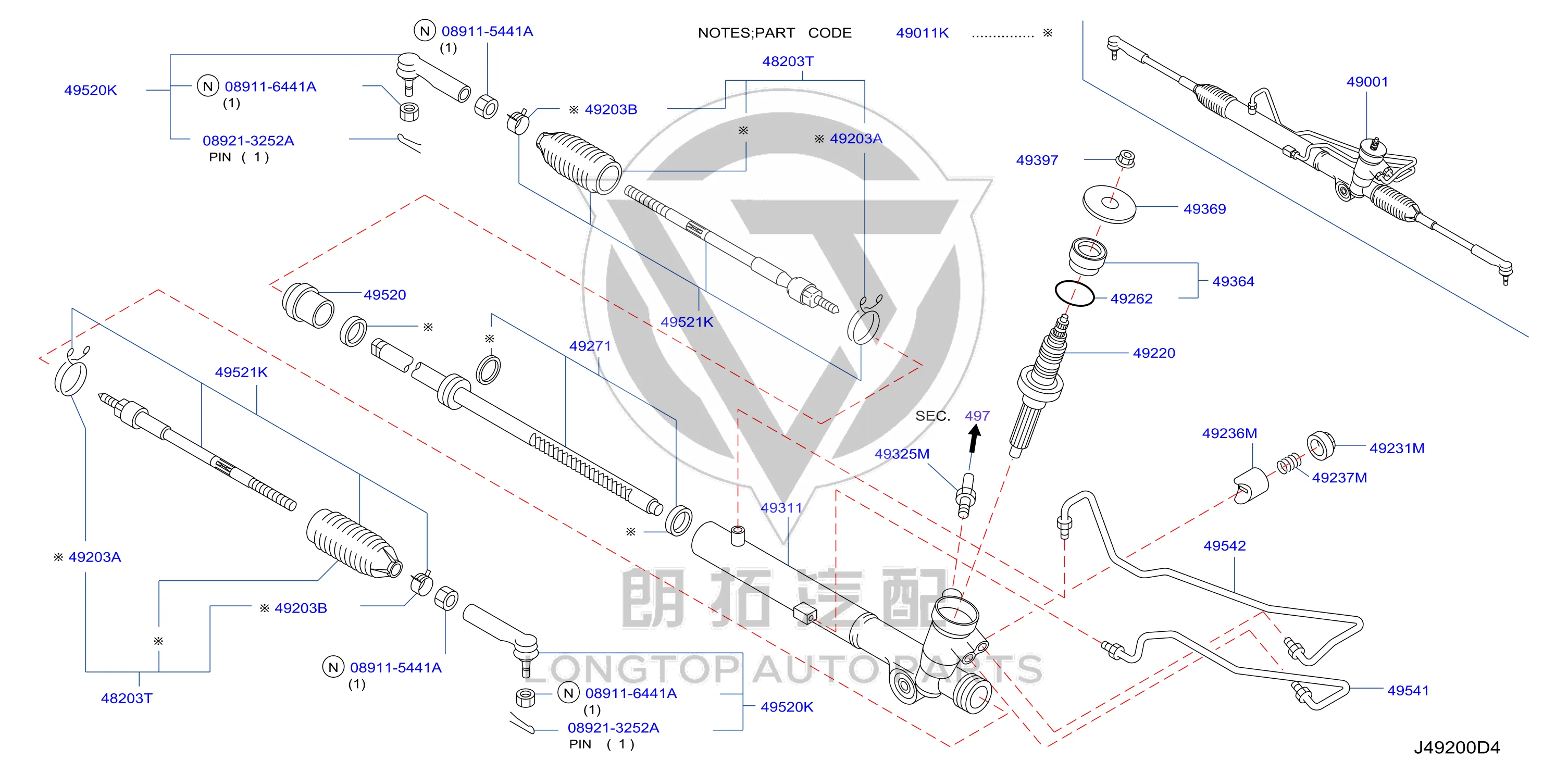 Steering Wheel Dust Cover Left D8B03-AC80A D8B03AC80A for Nissan
