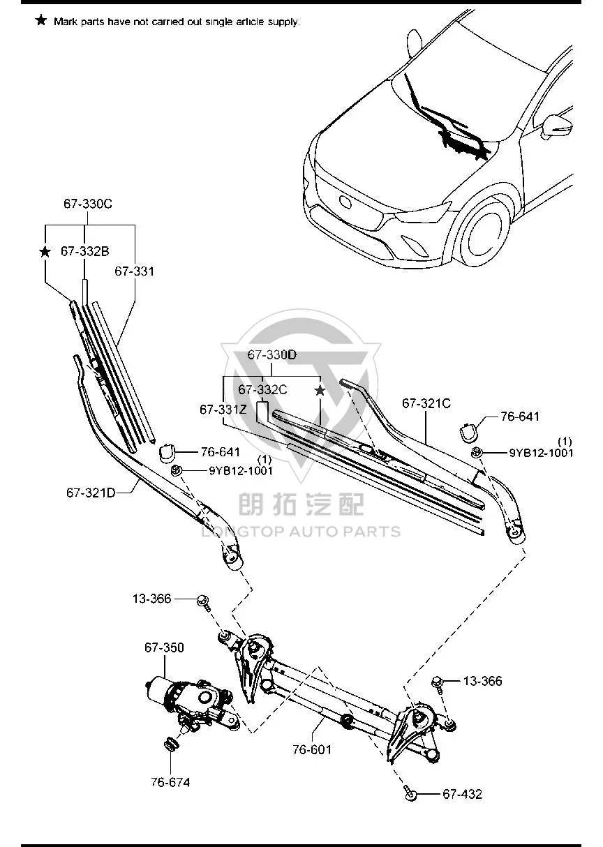 Front windshield wiper motor DB2W6-7340 DB2W67340 for Mazda CX-3