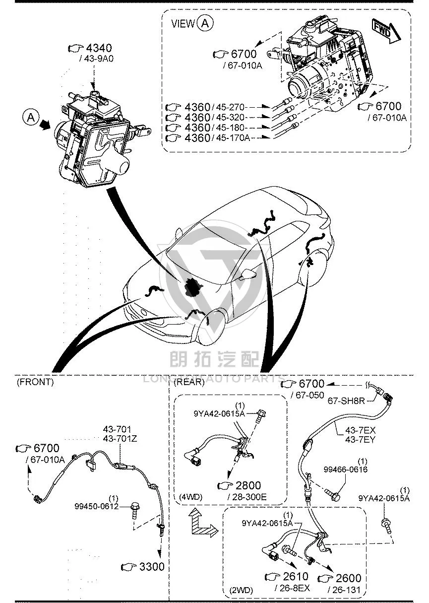 ABS Front Wheel Sensor (Right) DFR54-370X DFR54370X for Mazda CX-30