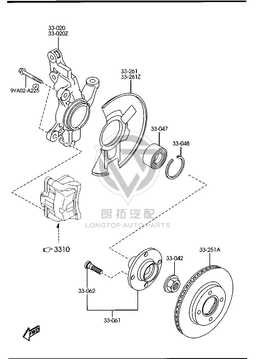 Front Brake Disc (Right) DG803-3251A DG8033251A for Ford Fiesta