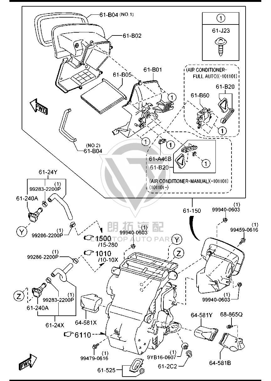 Warm Air Outlet Pipe DG806-124X DG806124X for Ford Fiesta