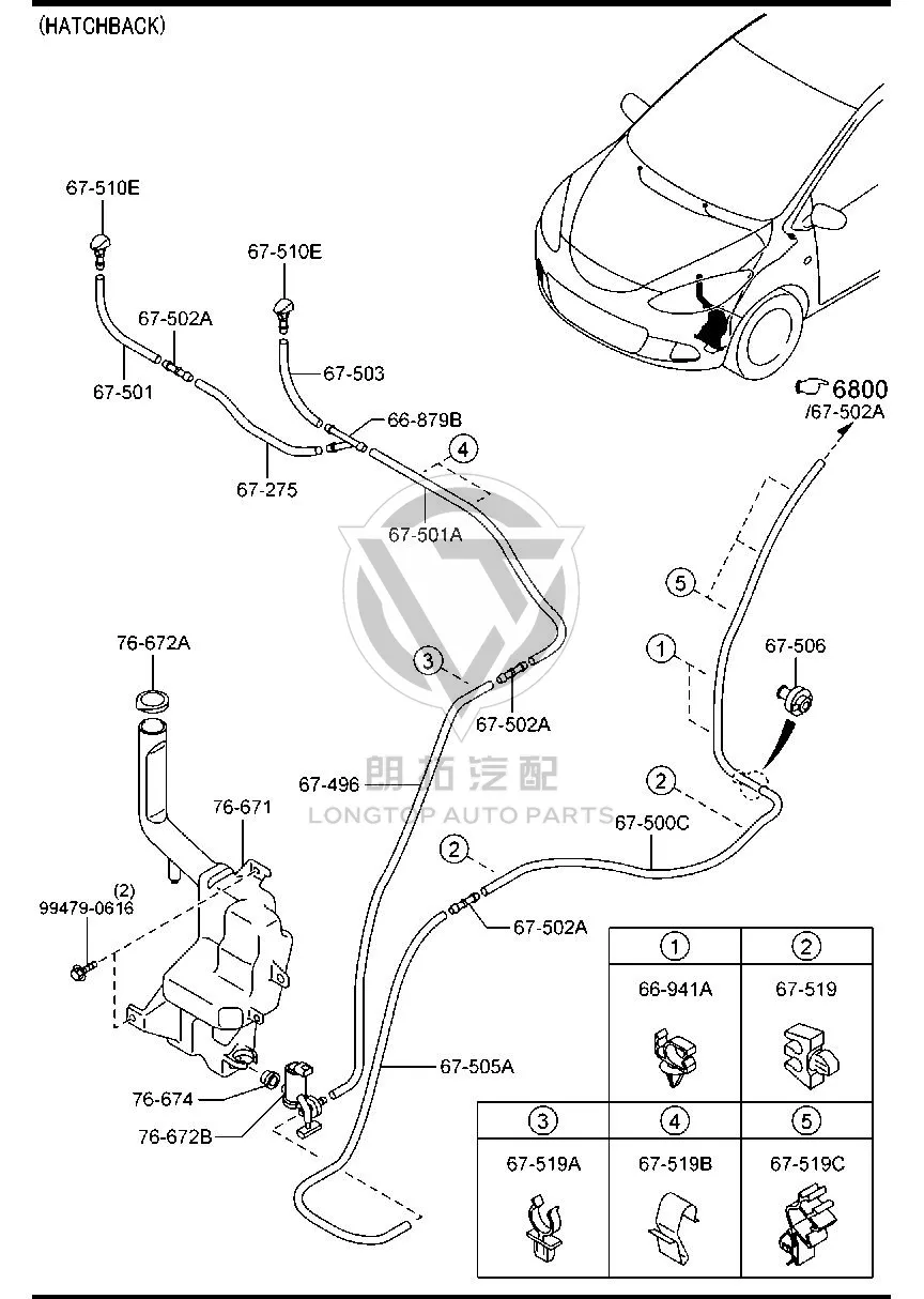 Front Windscreen Wiper Washer Pump DG806-74822 DG80674822 for Mazda MAZDA2