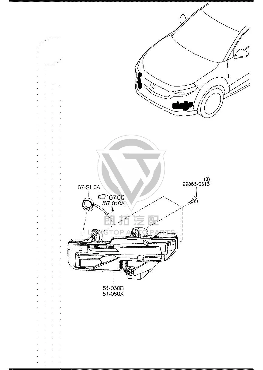 Front Turn Signal Lamp (Right) DHB45-10600 DHB4510600 for Mazda CX-30