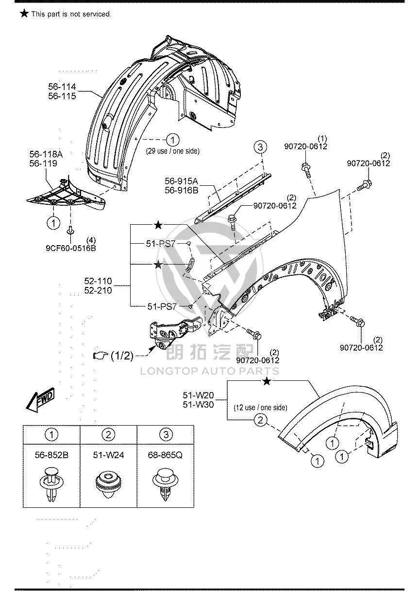 Front Fender (Left) DHB45-2210A DHB452210A for Mazda CX-30