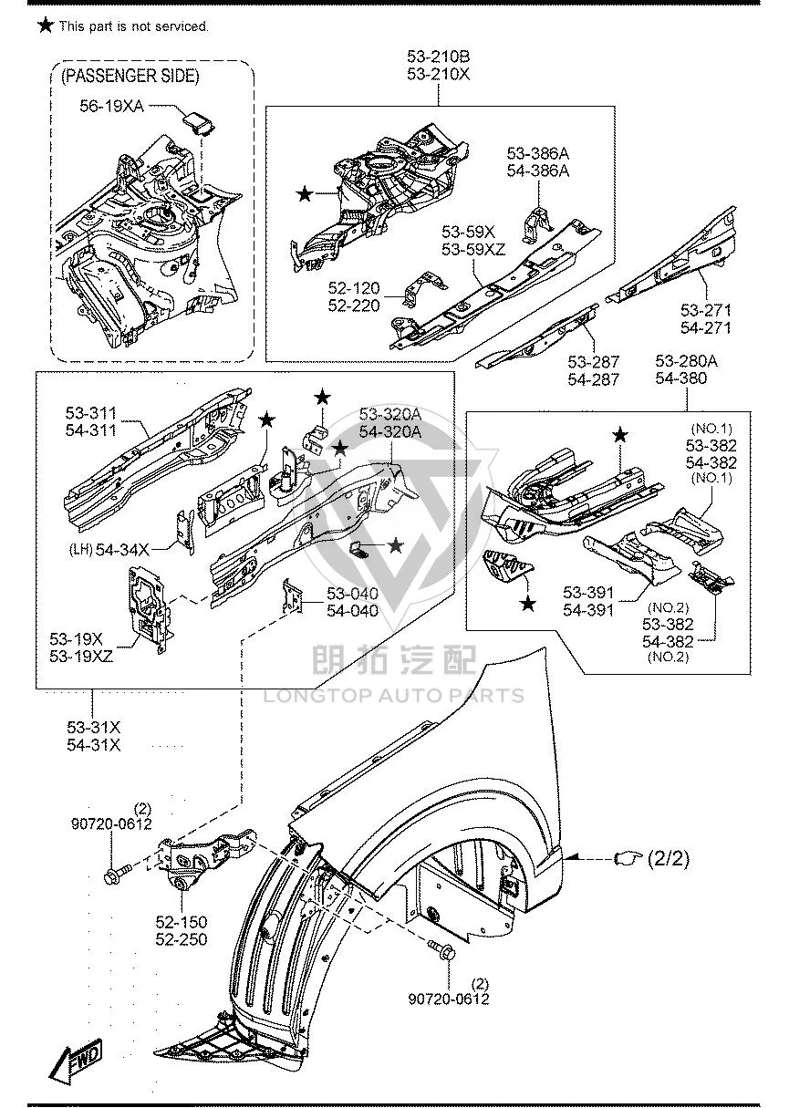 Fwd Leaf Inner Bone Support (Left) DHB45-429Y DHB45429Y for Mazda CX-30