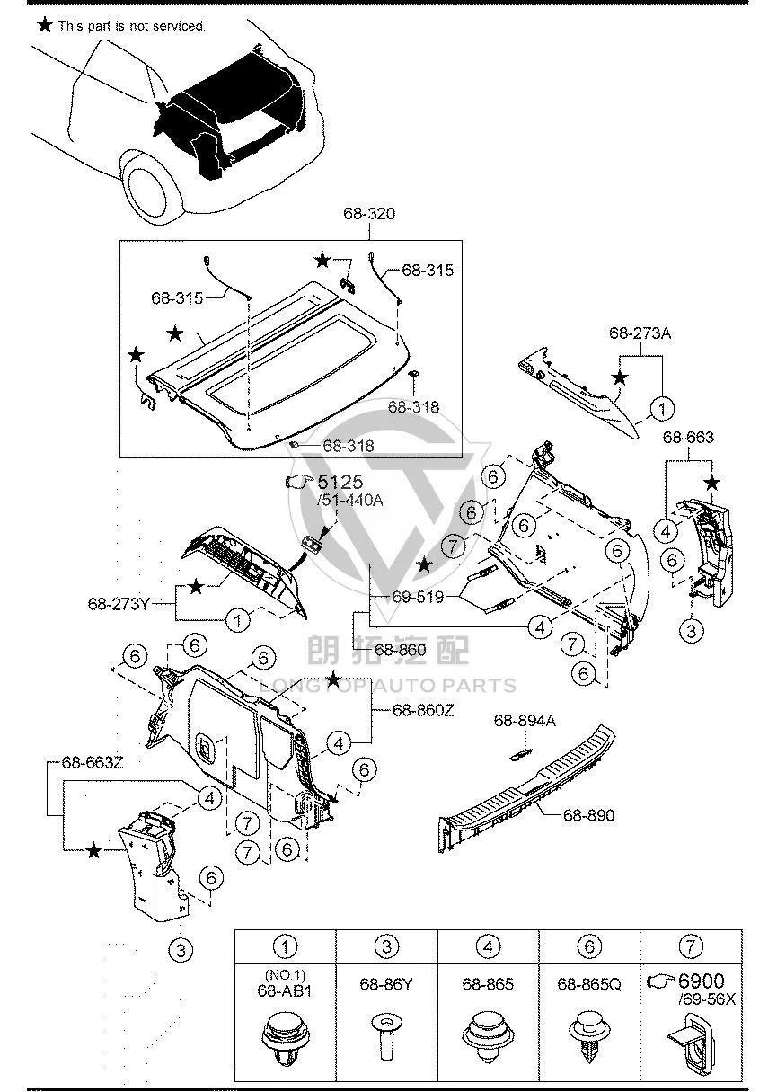 Trunk Latch Trim Cover DHB46-8894 DHB468894 for Mazda CX-50